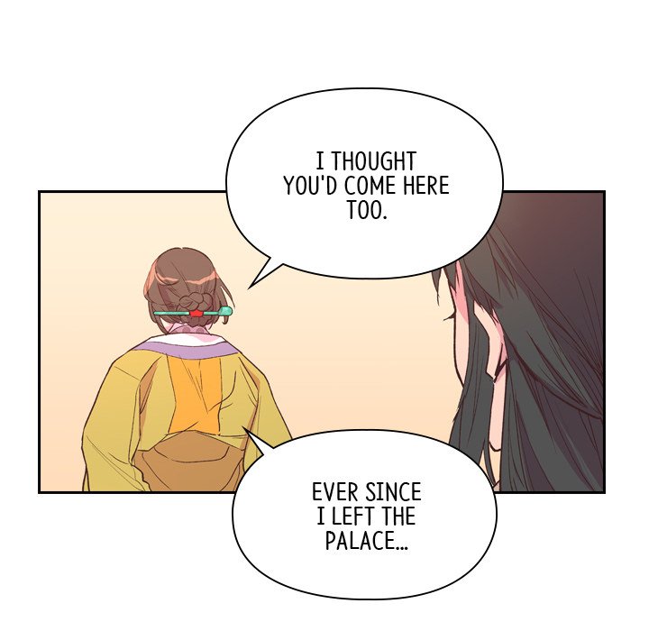 The Princess's Guard - episode 4 - 27