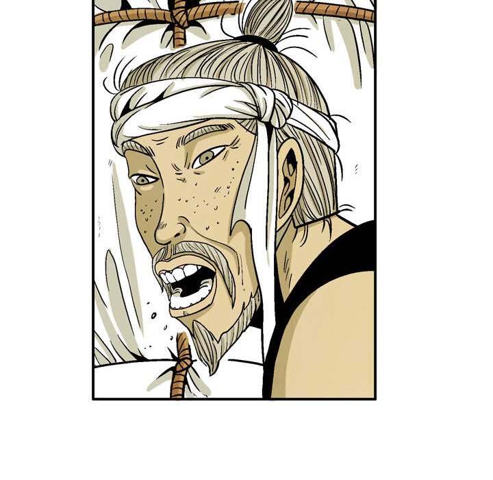 The Sword Clan - episode 51 - 19