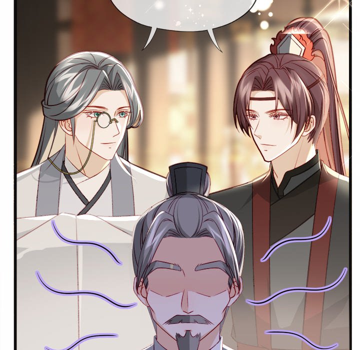 The Emperor's Choice - episode 19 - 119