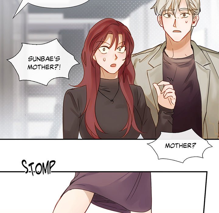 Purely in Love - episode 1 - 151