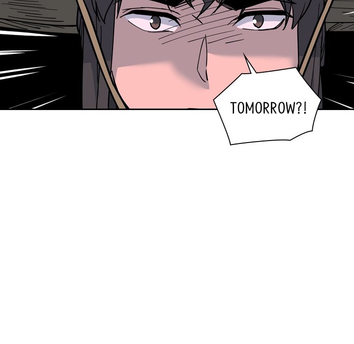 The Princess's Guard - episode 64 - 55