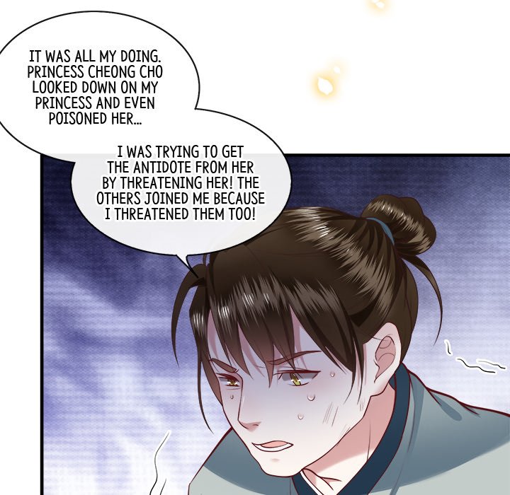 The Queen of Hell - episode 23 - 46