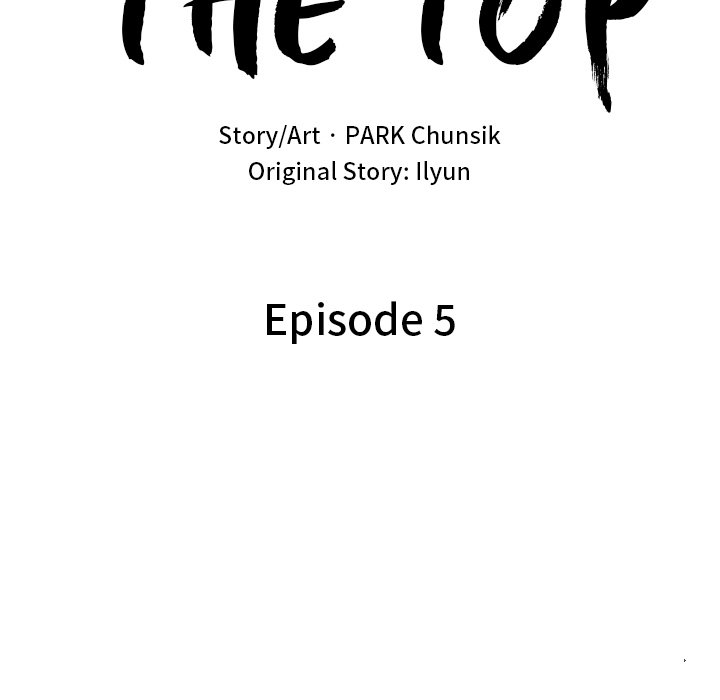 Reign Over The Top - episode 5 - 17