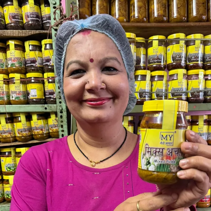 meroachaar