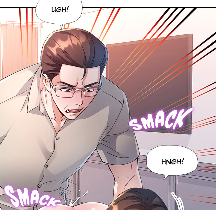 Intimate Tutoring - episode 2 - 40