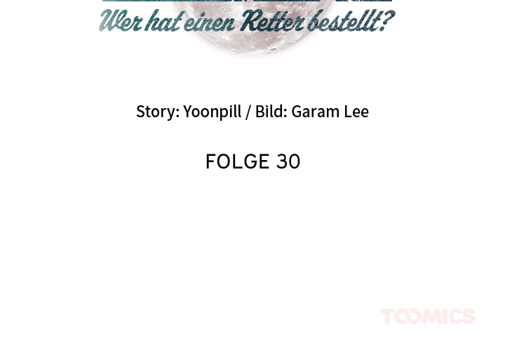 Hero Kim: Wer hat einen Retter bestellt? - episode 30 - 1