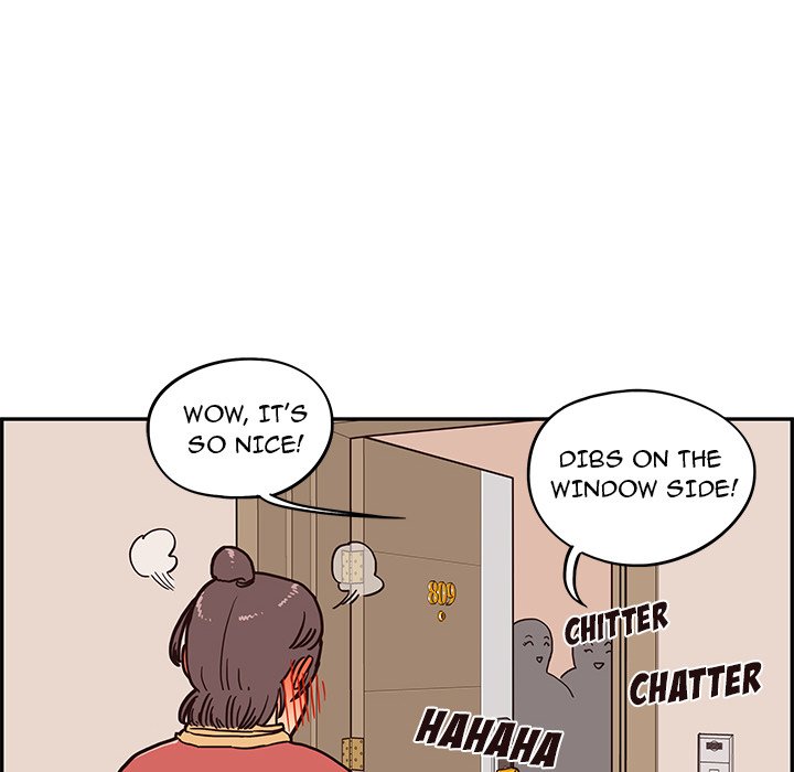 His Women's University - episode 2 - 99