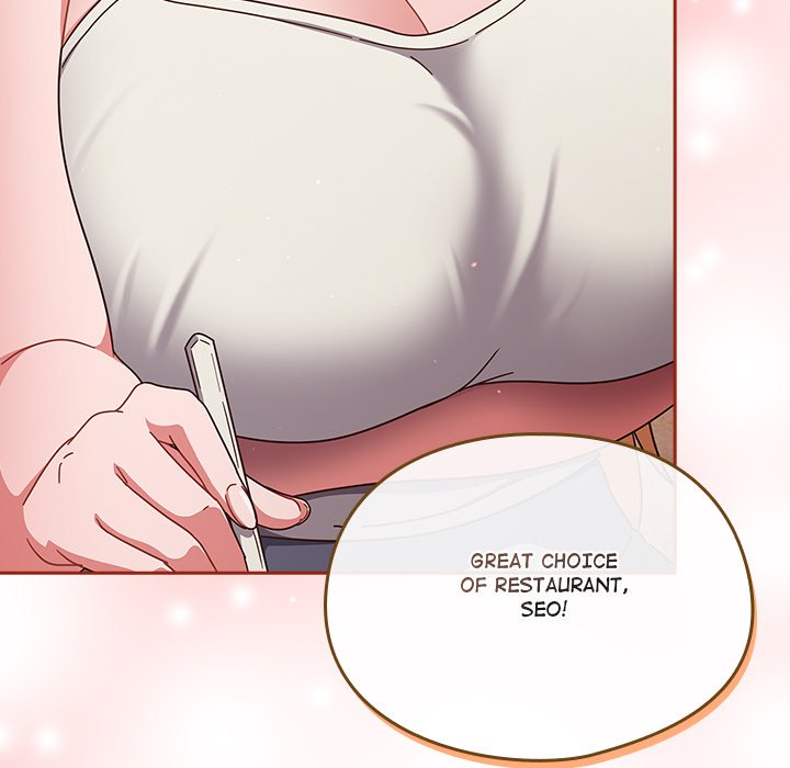 Honey Sweet Part-Time Job - episode 5 - 100