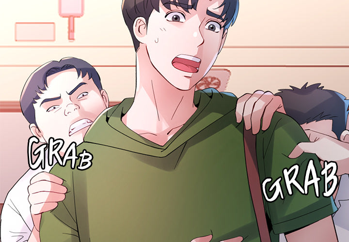 Intimate Tutoring - episode 6 - 1