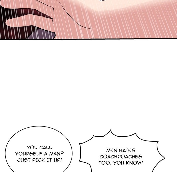Midnight PC Cafe - episode Prologue - 12