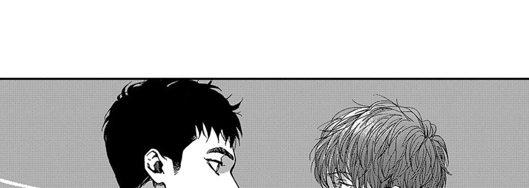 Blue, Black, Sky - episode 5 - 53