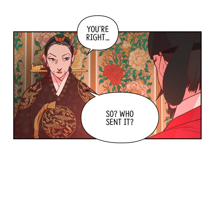 The Princess's Guard - episode 4 - 97