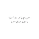 @rahaf_ra07