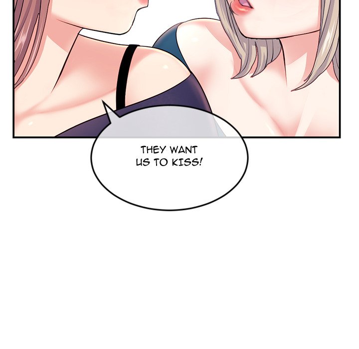 Midnight PC Cafe - episode 23 - 15