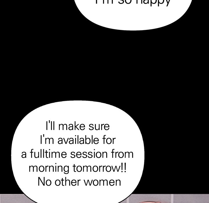 A Housewife's Massage Addiction - episode 9 - 125