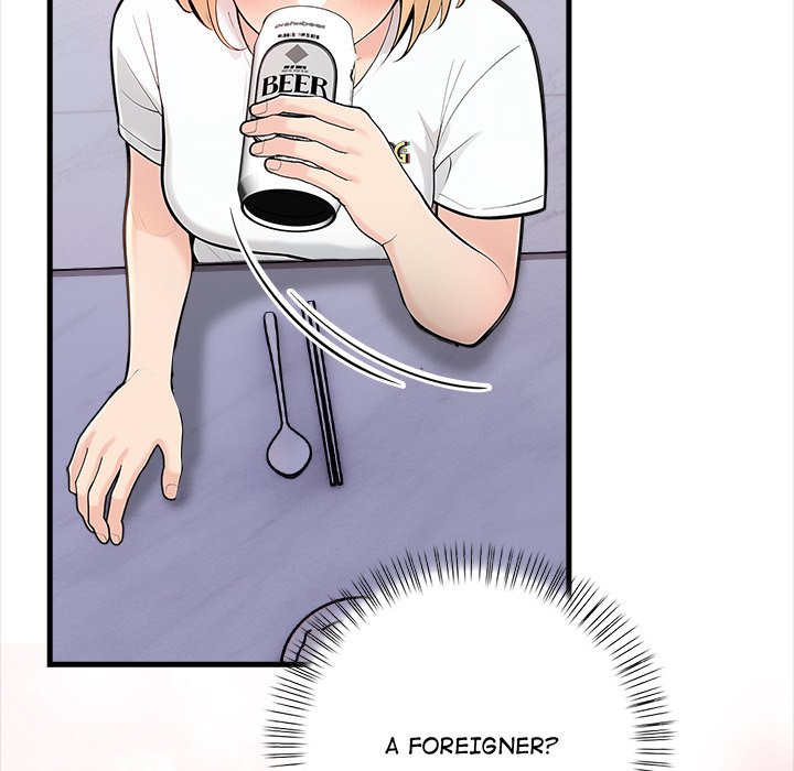 The Exchange Student & His Host - episode 4 - 129