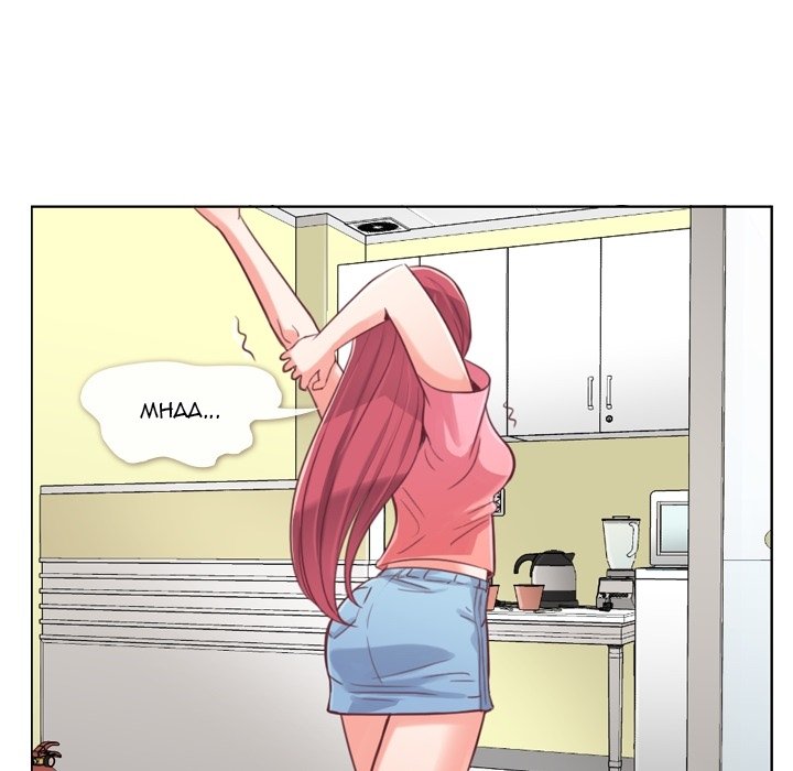 Annoying Alice - episode 2 - 59