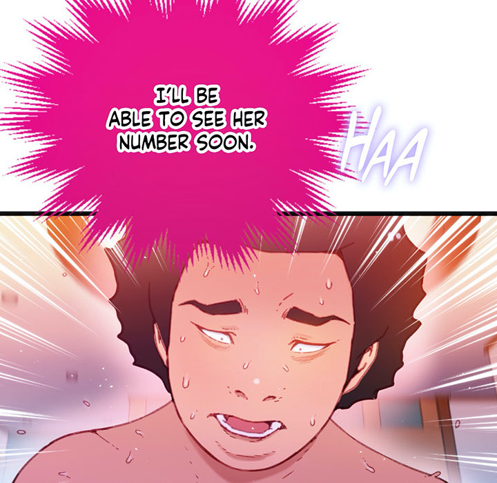 The Body Game - episode 1 - 23