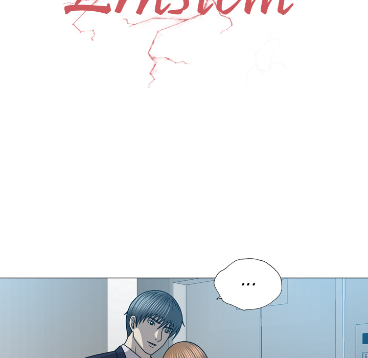 Entstellt - episode 28 - 6