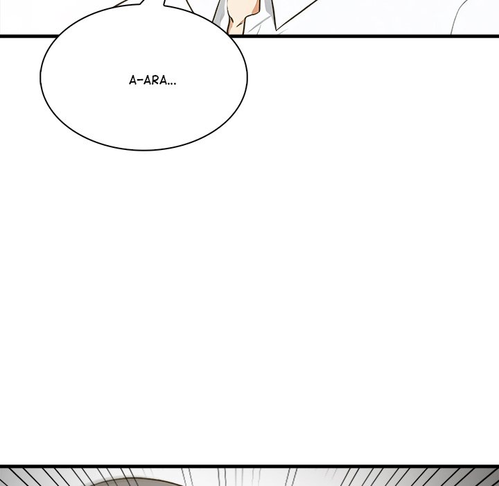 Steamy Webtoon Collection - episode 6 - 93