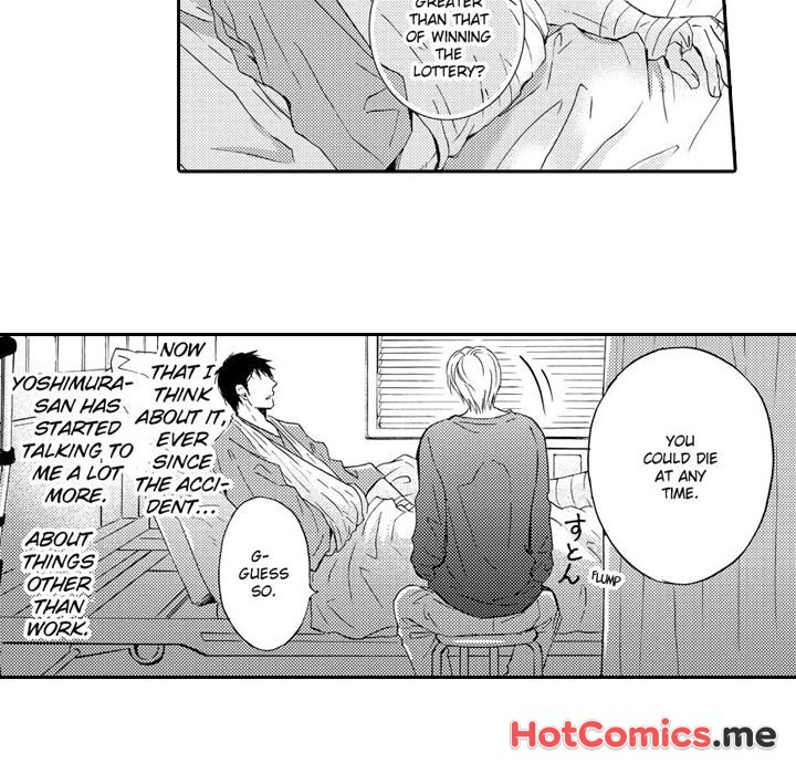 e-choco Vol.3 - episode 11 - 17