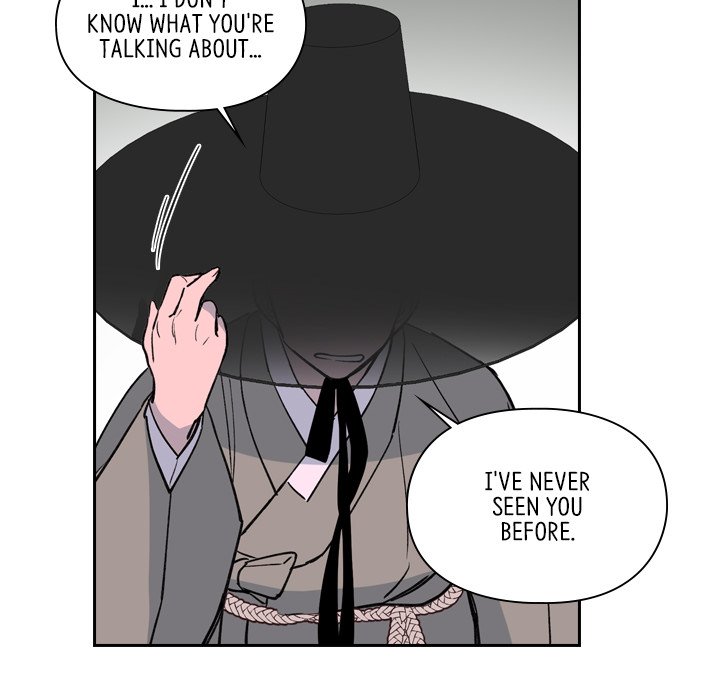 The Princess's Guard - episode 19 - 43