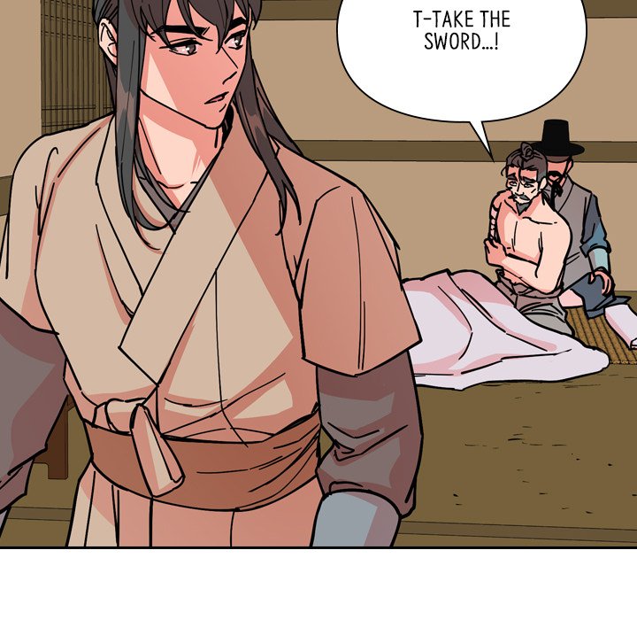 The Princess's Guard - episode 53 - 83