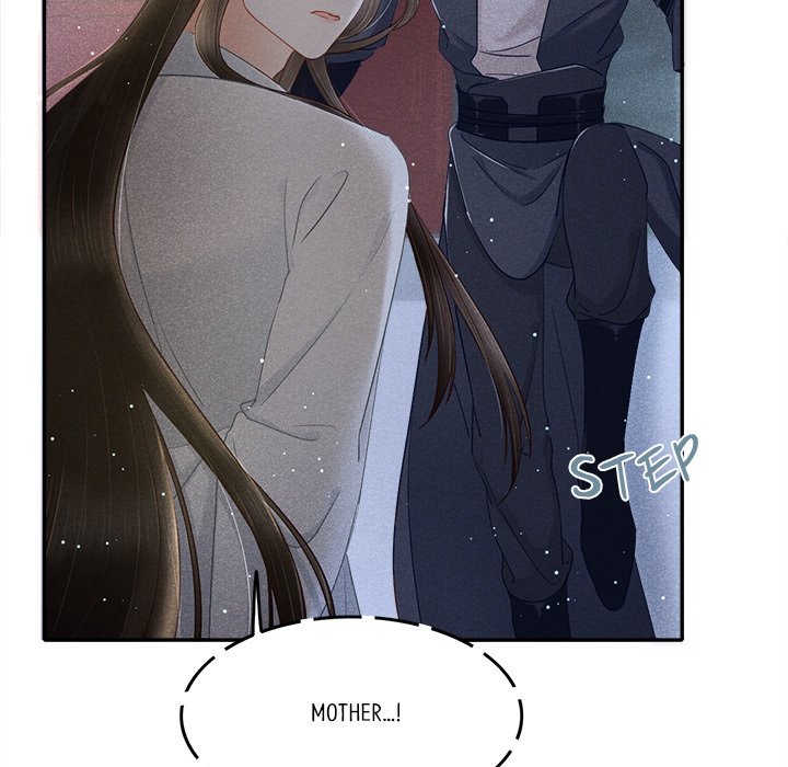 Let Me Be Your Flower - episode 2 - 102