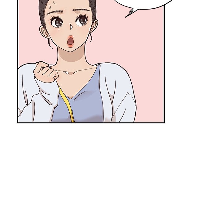 His Women's University - episode 46 - 56
