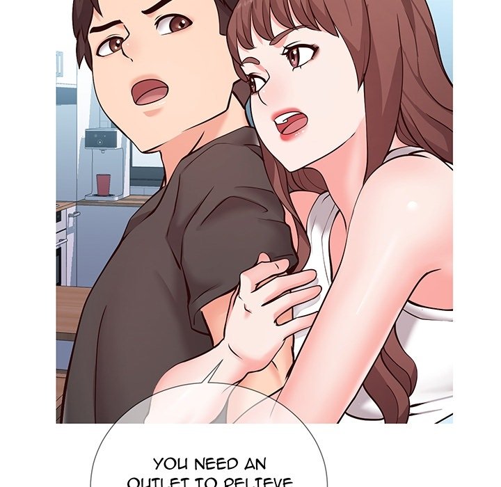 Inexperienced - episode Prologue - 17