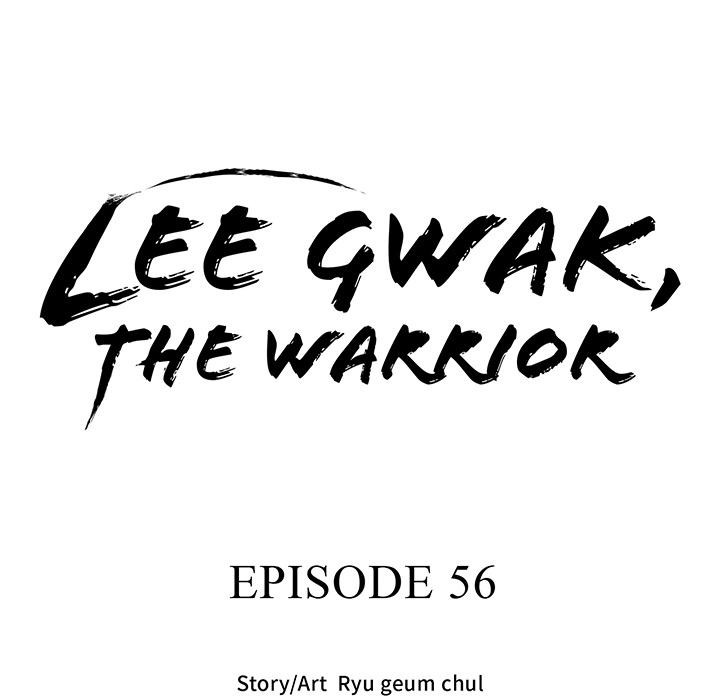 Lee Gwak, the Warrior - episode 56 - 51