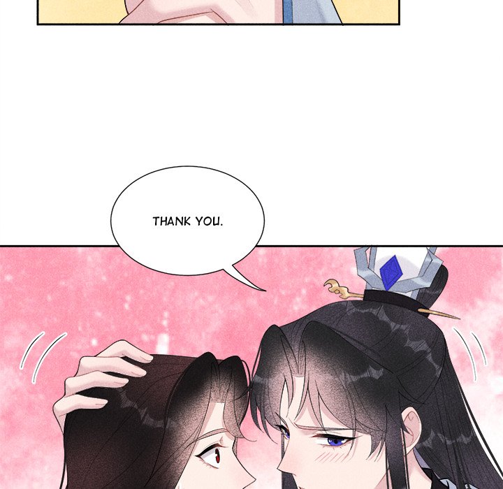 King of Lavitan - episode 14 - 57