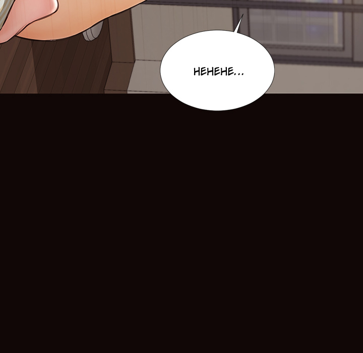 Superstar Cynthia Oh - episode 51 - 36