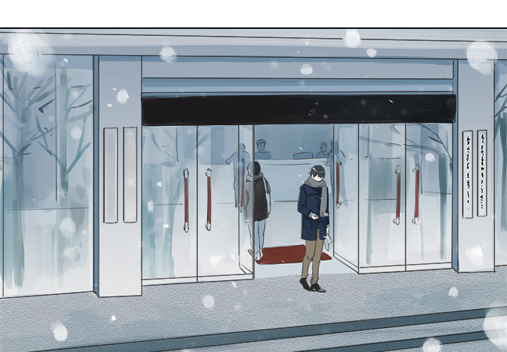Der erste Schnee - episode 1 - 3