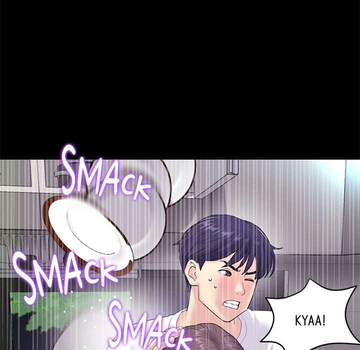 My First and Last - episode 5 - 71