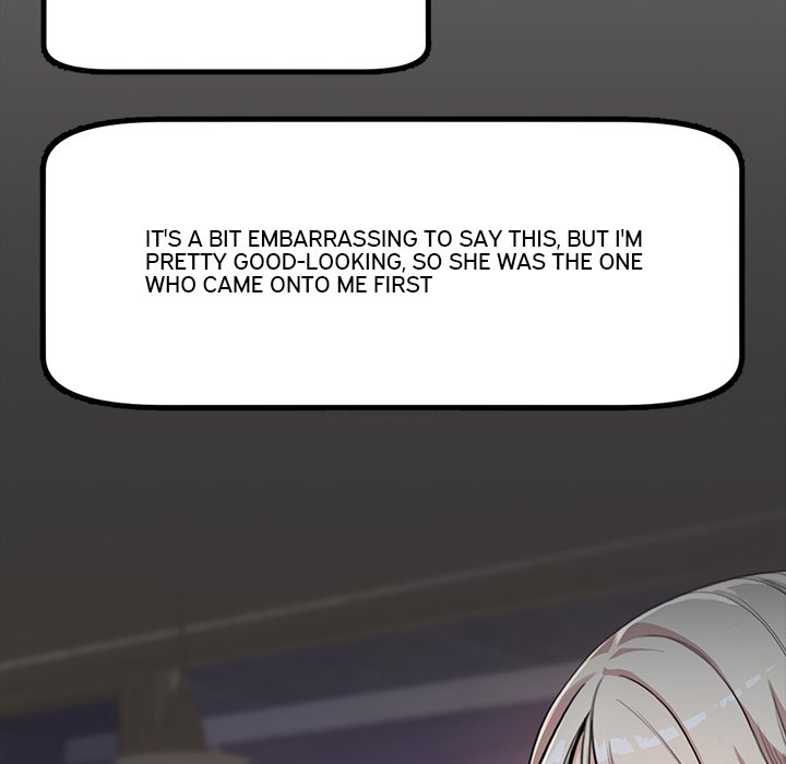 Anonymous 7 - episode 1 - 308