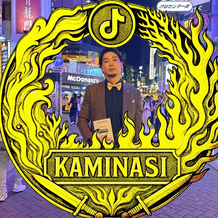 @anatanokami.kudasai