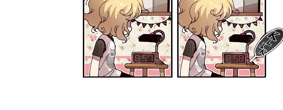Dokebi Café - episode 1 - 47