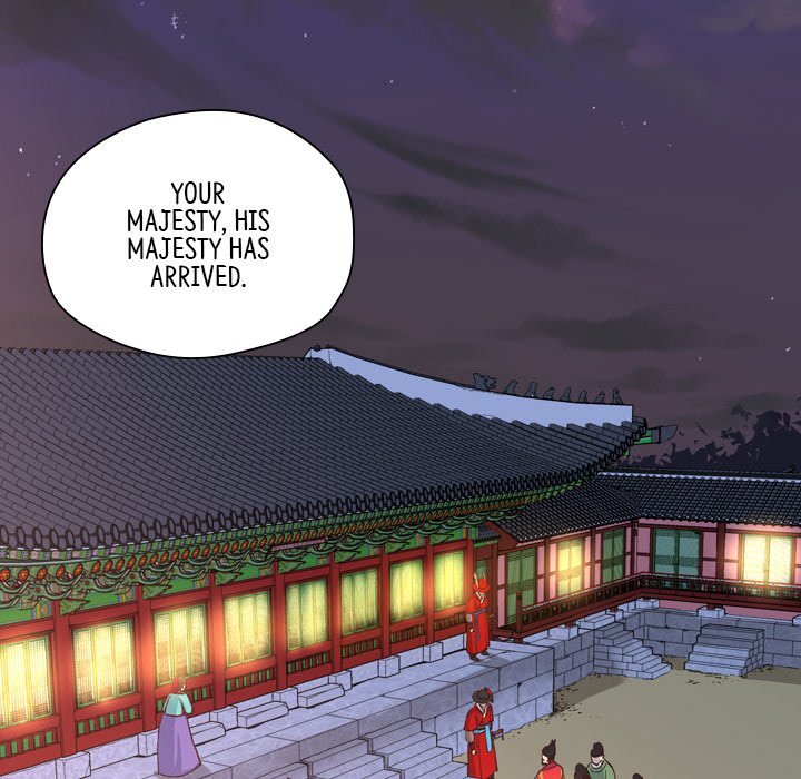 The Princess's Guard - episode 2 - 85