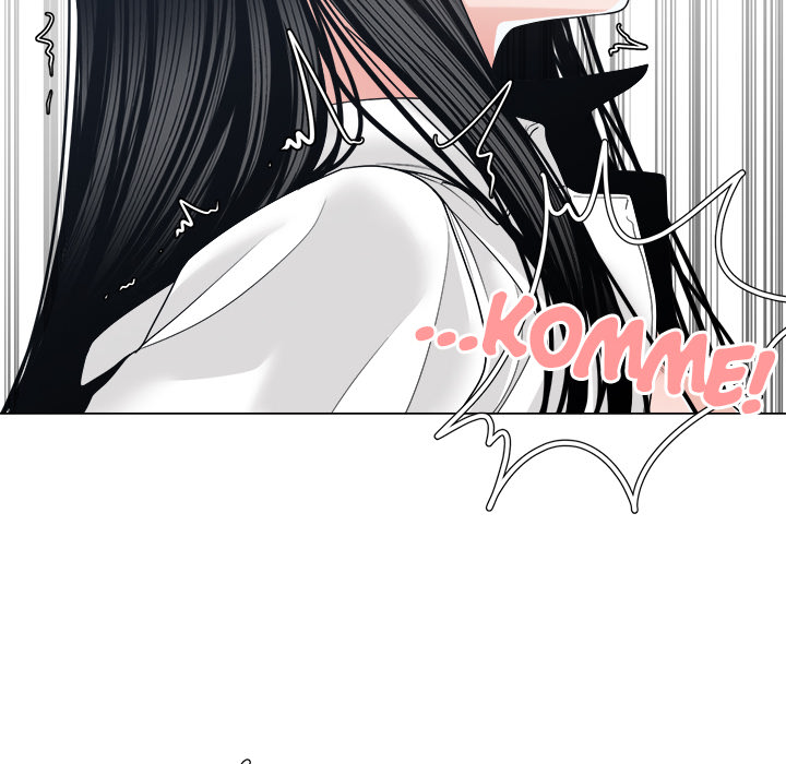 Salamander - episode 24 - 109