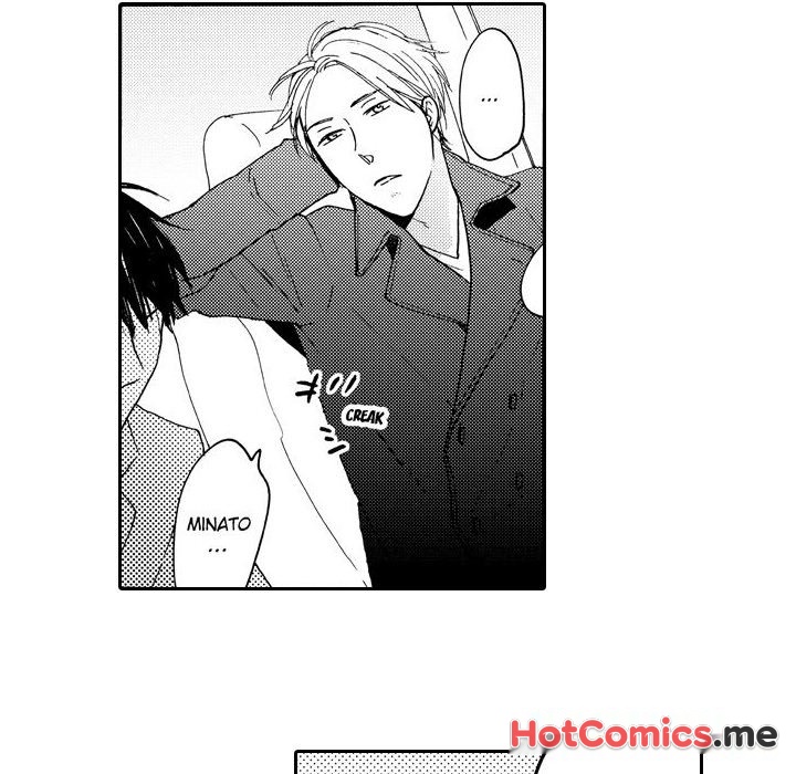 e-choco Vol.3 - episode 2 - 23