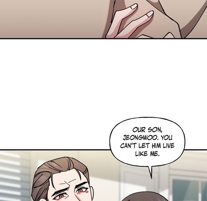 Unquenchable Thirst - episode 11 - 86
