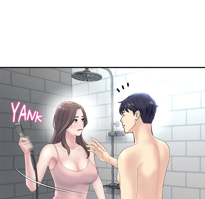 My First and Last - episode 5 - 105