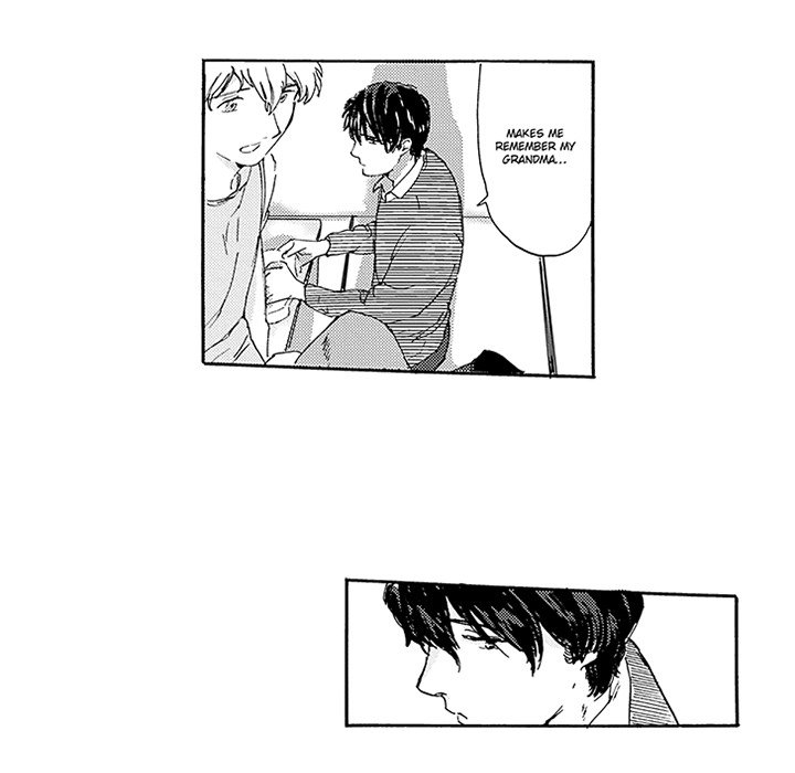 I Want To Feel You Because I Like You - episode 7 - 42