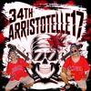 arristotelle_572