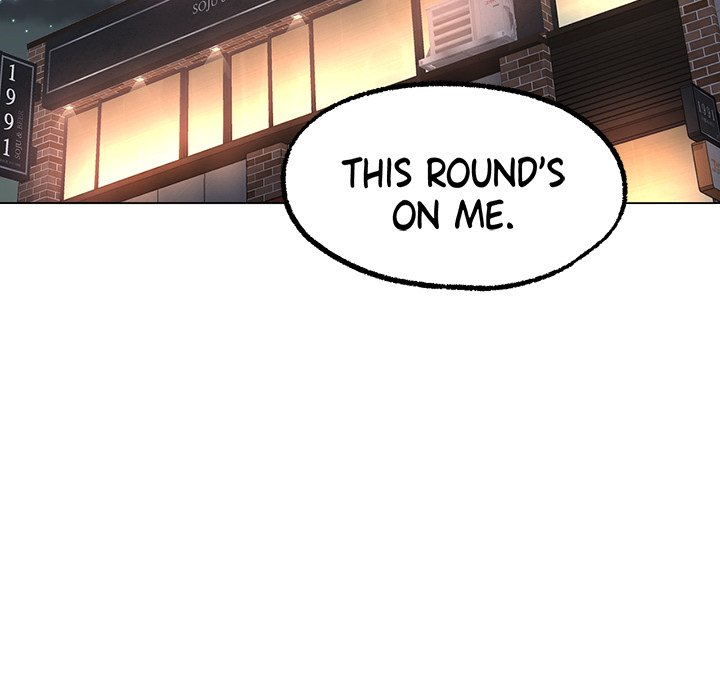 Ice Love - episode 6 - 9