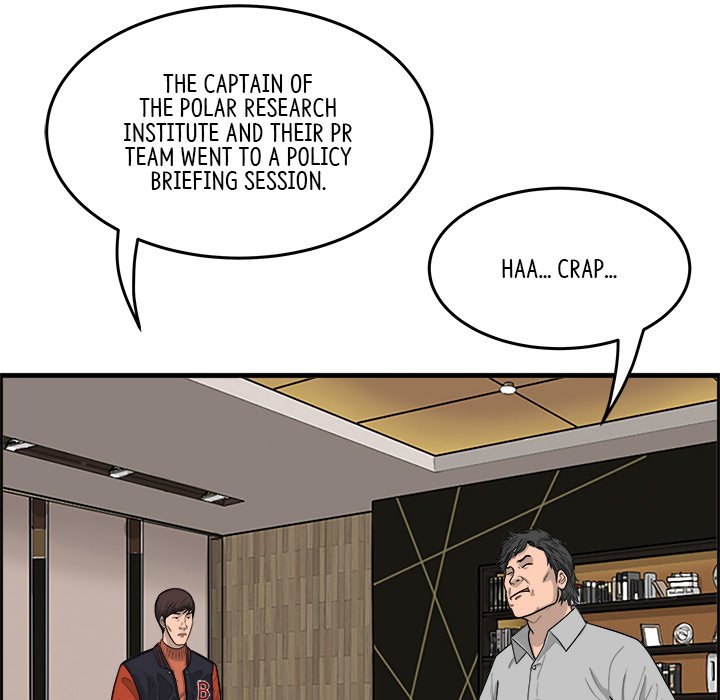 Eorin - episode 10 - 6