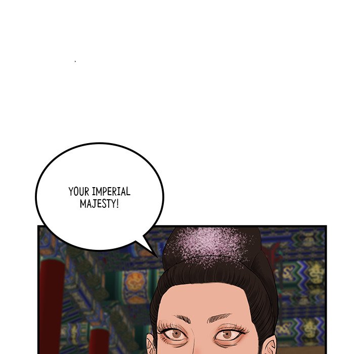 The Blade Demon - episode 33 - 79