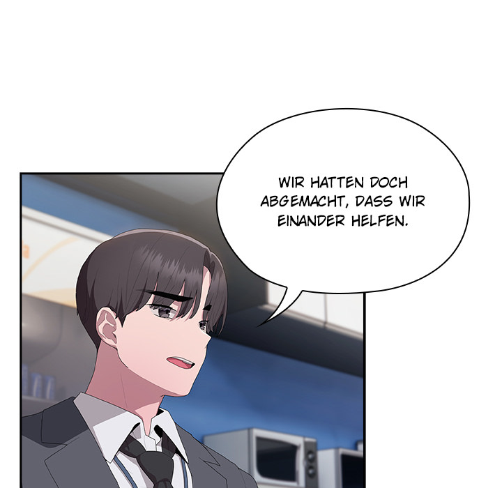 Achtung! Nutzlose Kollegen - episode 8 - 17