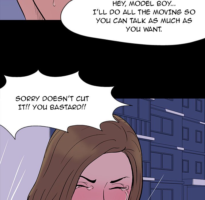 Project Utopia - episode 19 - 59